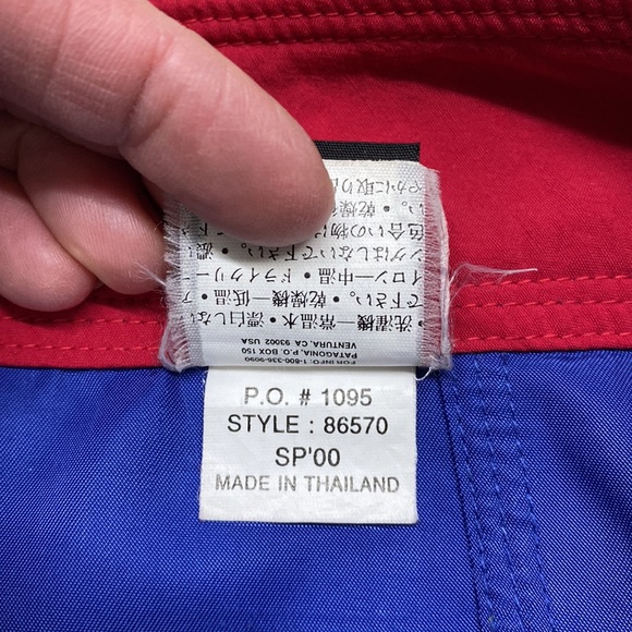 Patagonia Swim Shorts Style # 86570 Side Snap Pocket, Blue - Picture 11 of 13